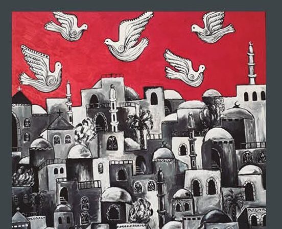 Palestina: la existencia negada