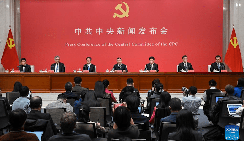 Implicaciones para España y Europa del IV Pleno del XX Comité Central del PCCh