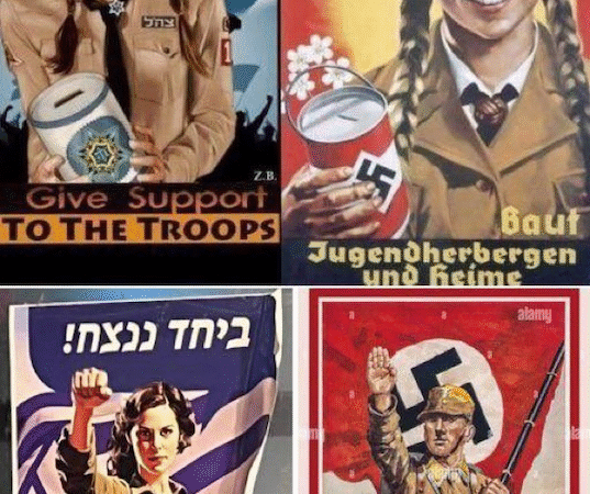 Sobre el nacional-judaísmo