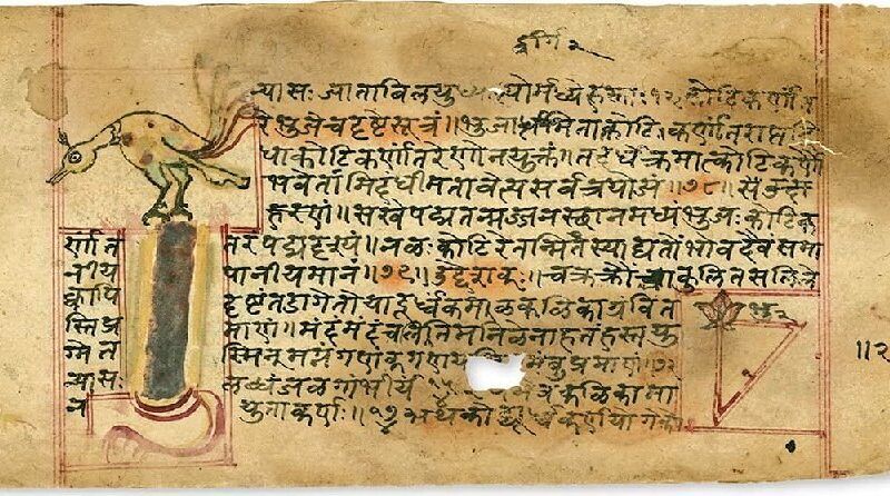 ¿Por qué es tan importante el Teorema de Pitágoras?