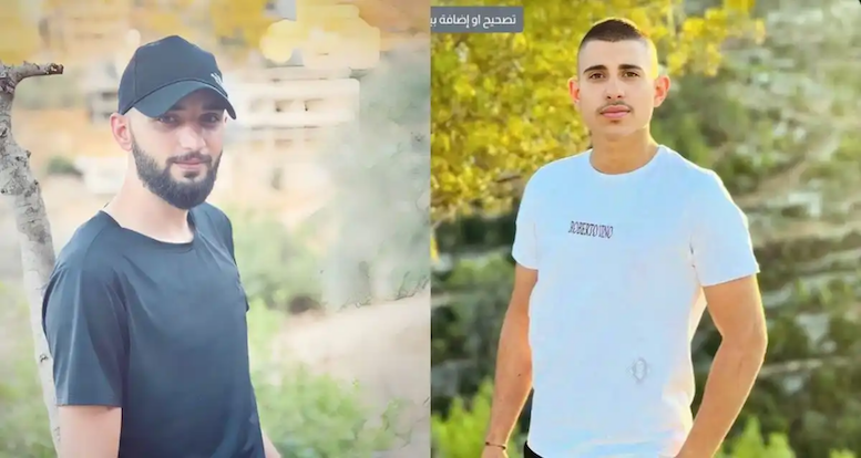 86 presos palestinos asesinados en cárceles israelíes desde octubre de 2023