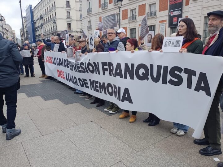 Carta abierta de las personas torturadas en la antigua Dirección General de Seguridad a la Sala de lo Contencioso-Administrativo de la Audiencia Nacional