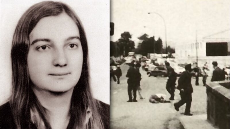 Gladys del Estal y el valor de las víctimas