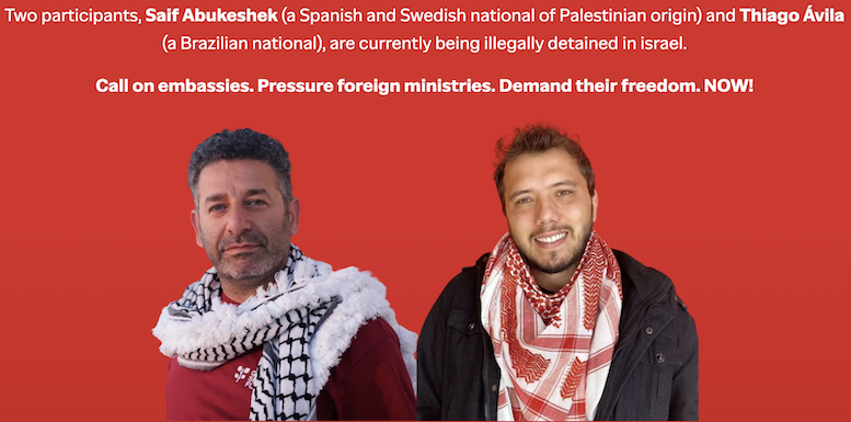 Ocupación israelí: el tribunal extiende la detención de Saif Abukeshek y Thiago Ávila al surgir pruebas de las torturas