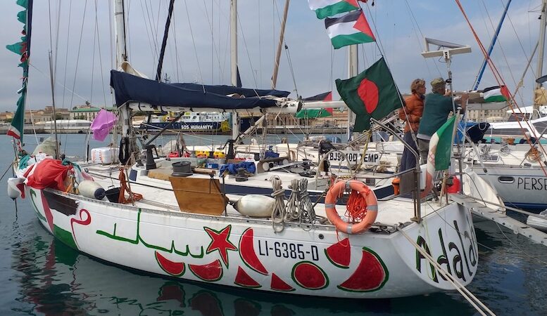 Este perro que mordió a una persona es noticia. Rumbo a Gaza ¡Freedom Flotilla!