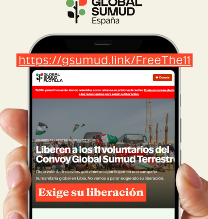 Detenidas de la ‘Flotilla’ ¡Llama! ¡Actúa! ¡Comparte!