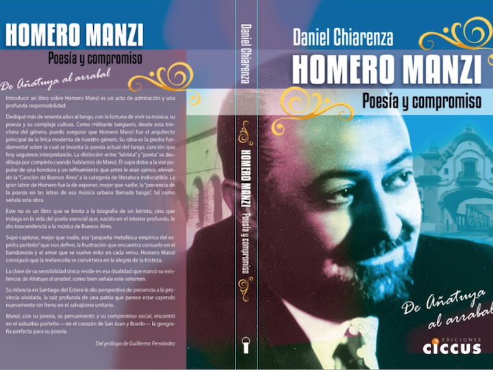 Con olor de imprenta: “Homero Manzi. Poesía y Compromiso”