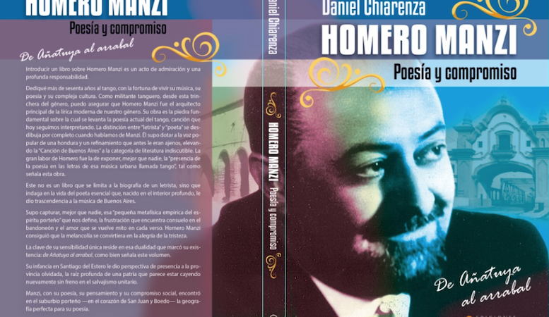 Con olor de imprenta: “Homero Manzi. Poesía y Compromiso”