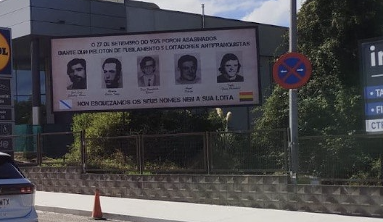 Xosé Humberto Baena: 51 anos despois, Vigo lembra a súa memoria