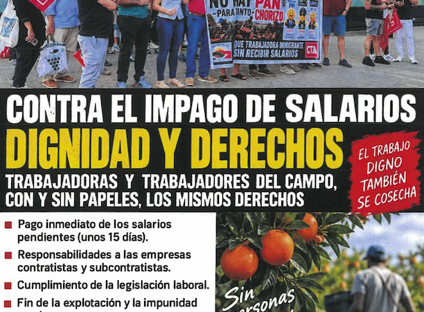 Palma del Río: la protesta por los salarios impagados llega a los puertas de PreZero
