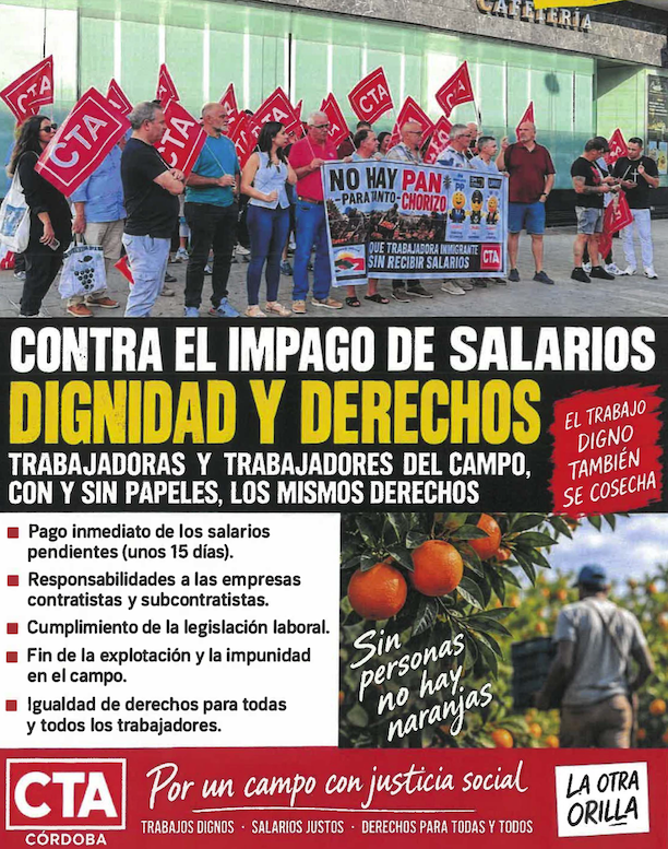 Palma del Río: la protesta por los salarios impagados llega a los puertas de PreZero