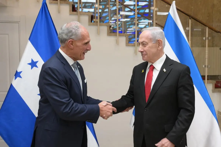 Honduras: laboratorio latinoamericano del eje Israel-Estados Unidos