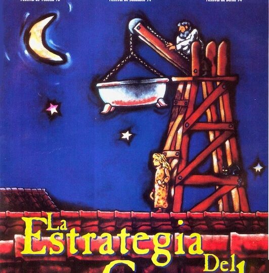 Filmoteca abierta: «La estrategia del caracol»