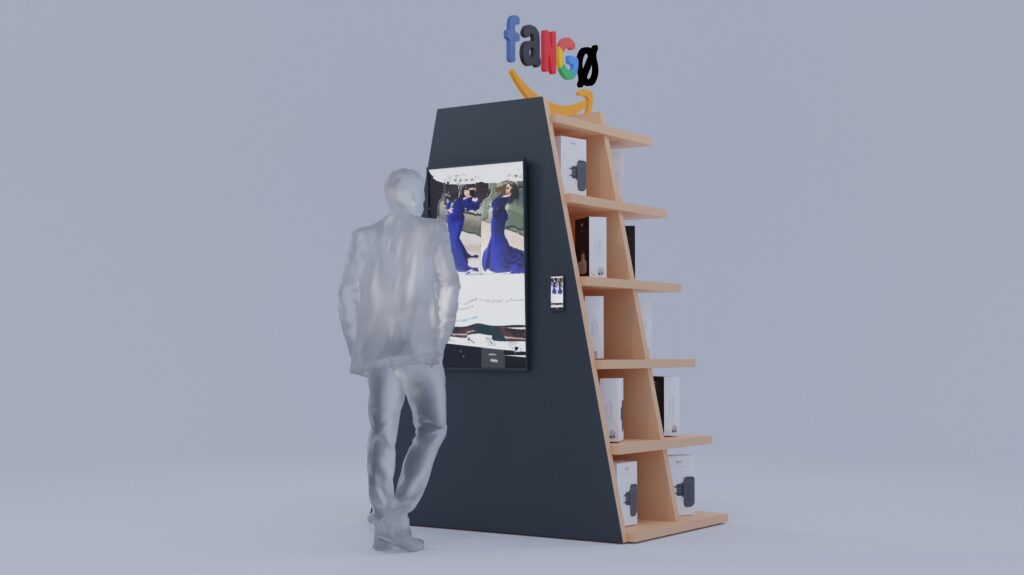 A Facebook Amazon Netflix Google Obfuscator