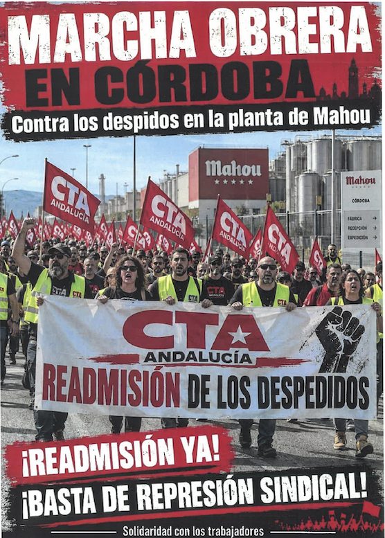 CTA lleva hasta la planta de Mahou en Córdoba la protesta por unos despidos que el sindicato eleva ya a tres