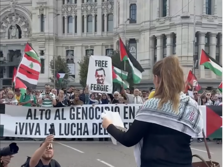 La Audiencia Nacional mantiene en prisión a Fergie Chambers