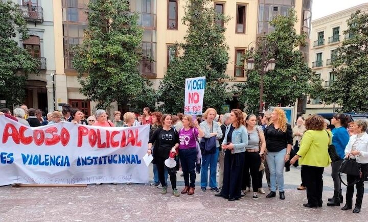 ¿Casos aislados! Ocho policías de Granada, a juicio por espiar el VioGén de la expareja de un compañero maltratador