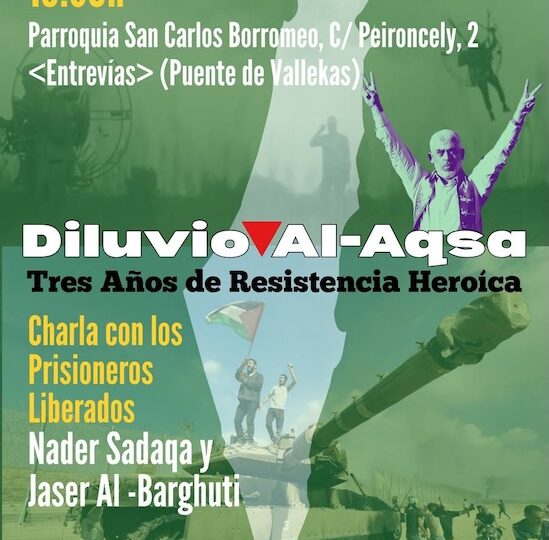 Diluvio de Al‑Aqsa, diluvio de la liberación: encuentro con prisioneros palestinos liberados